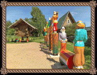 Rusinivo