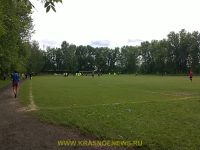 Futbol