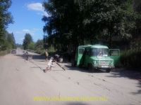 Remont_Dorogi