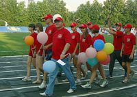 Sport