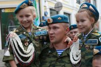 VDV