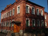 Shkola