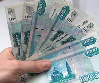 Dengi1000