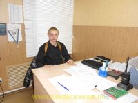 Policiya
