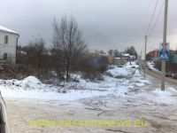 Blagoustroystvo