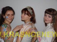 Scena
