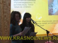 tulpan_nadejdi(5)