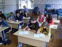 Ikonikovo_Skool_