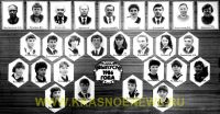 Ikonikovo_Skool_1986