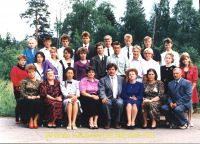 Ikonikovo_Skool_1995_