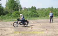 moto2